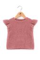 "Klokkeblomst" Vest - Mayflower 144-3 - 2 - 10 år - Mayflower Easy care og Kid Silk