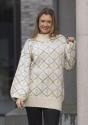 "Leader" Genser- Viking Design 2307-2 Kit - XS-XL - Viking Alpaca Storm