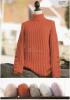 "Sørland" Genser - Viking Design 1811-4 Kit - XS-XL - Viking Alpaca Bris