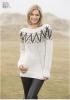"Dis" Genser - Viking Design 1806-3 Kit - XS-XXL - Viking Alpaca Bris